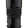 GF500mm_lens_front