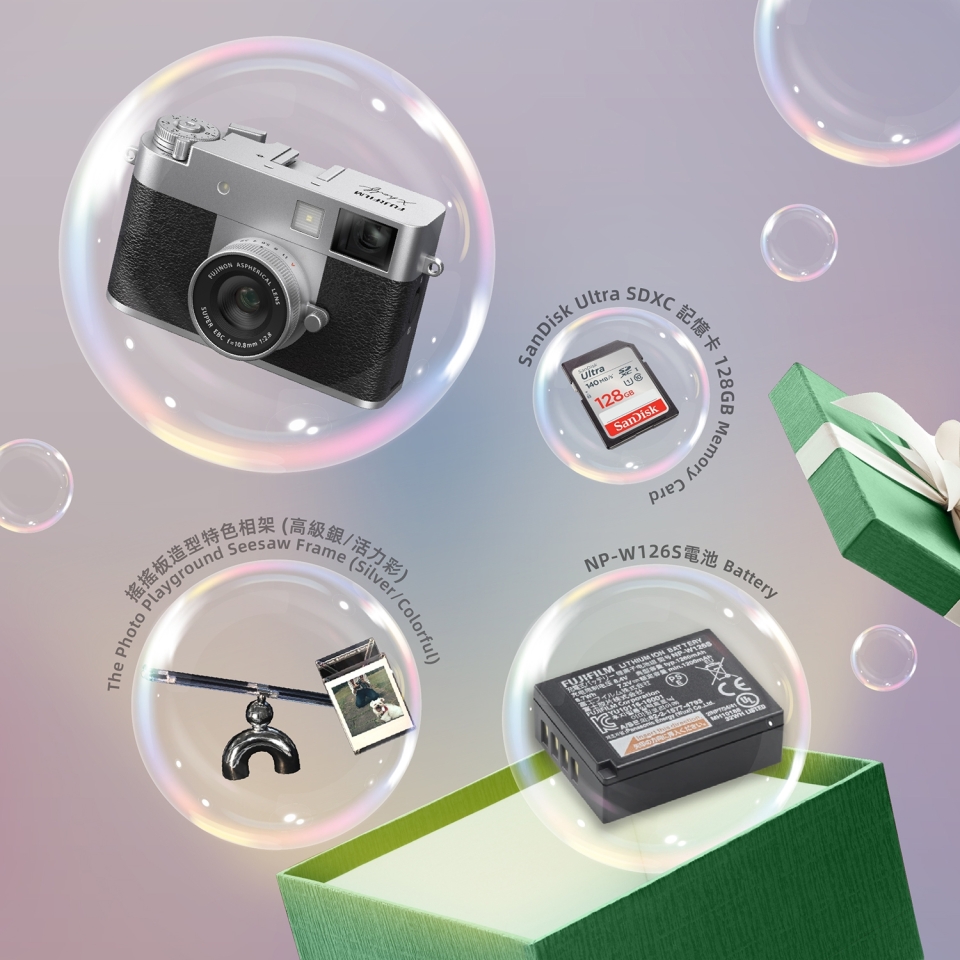 2510_Fuji_DisneyRun_Offer_SNS